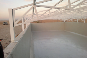 مجالات الاستخدام